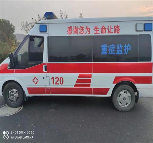 郓城救护车出租服务案例3